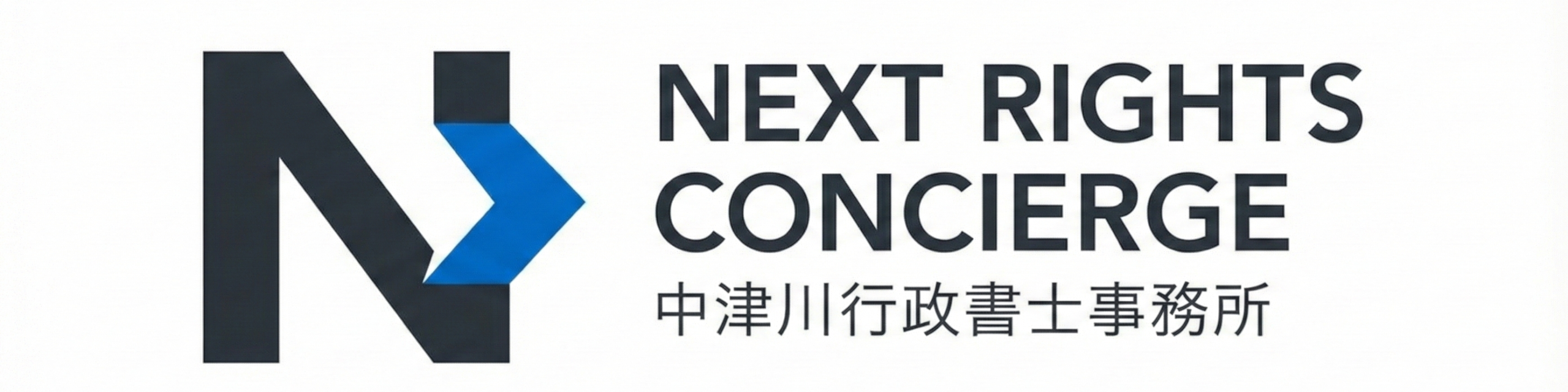 NEXT RIGHTS CONCIELGE